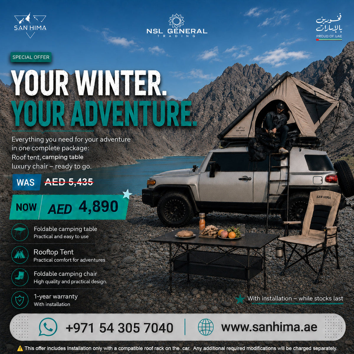 YOUR WINTER. YOUR ADVENTURE.